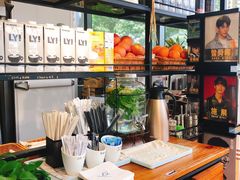 -Jamaicablue Coffeeshop(中央广场店)