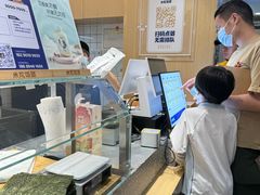-米陀饭团(中华广场店)