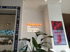 -树夏(金楠天街店)