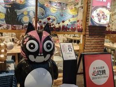 -米店·云南菜(南门店)