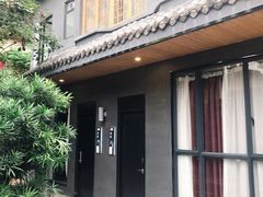 -五合院·整点烤肉