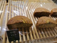 香蕉蛋糕-拉那巴米 蛋糕定制(世纪东方广场店)
