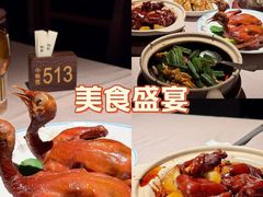 -小炳胜(卓悦中心店)