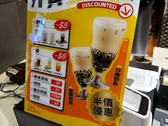-小泉居(水坑尾店 )