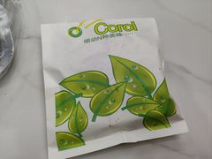 -同来顺烧烤餐厅(哈尔滨道店)