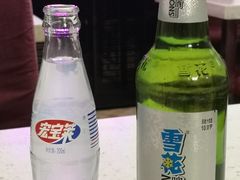 宏宝莱-万鑫鸡翅