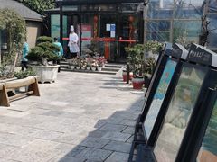 -天怡·鱼工厂(临江店)