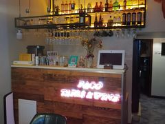 -帕歌西班牙餐厅paco tapas