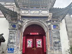 -云南民族村