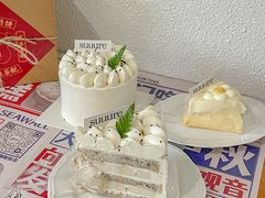 -流酥可心·牛乳蛋糕商店(禾祥西路店)