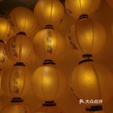 图片中的可能很多游客没有到的绿色的公园