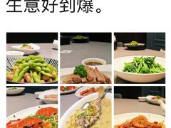 -渔满仓海鲜渔家(象山二店)