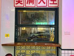 -樂麗餐室 · 本地茶餐廳(扬名广场店)