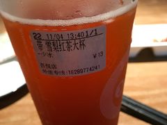 -CoCo都可(吾悦店)