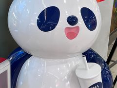 -茶百道(花城汇中区店)