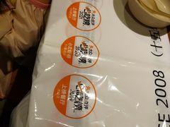 -靓靓蒸虾·头牌蒸虾(雪松路总店)