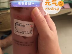 -书亦烧仙草(树木岭店)