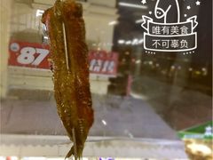 -87号烧烤海鲜·大排档(金沙滩店)