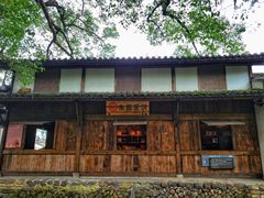 -楠溪江风景名胜区