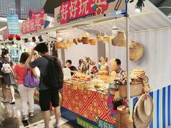 -福田卓悦INTOWN购物中心