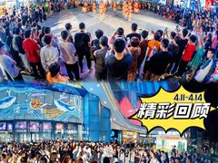 -万达广场(南宁青秀店)