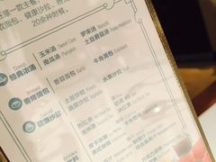 -斗牛士牛排(南京东路店)