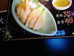 -牛腩之旅·牛腩牛杂煲(光启城美食城店)