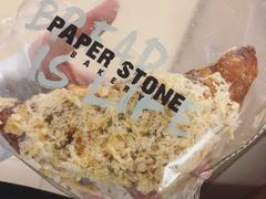 肉松牛角包-PAPER STONE BAKERY(天环店)