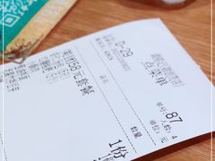 -诚铭记·虾仁汤包·成都小吃(融创店)