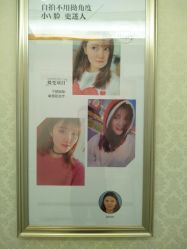 -昆明梦想医疗美容医院