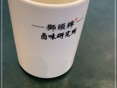 -獅頭牌卤味研究所(保利叁悦店)