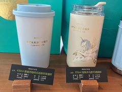 -星巴克(凯德晶萃店)