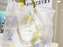 -珍妮曲奇聪明小熊(尖沙咀店)