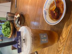 -巴卤社老火锅(财富店)