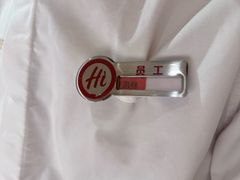 -海底捞火锅(丰尚国际广场店)