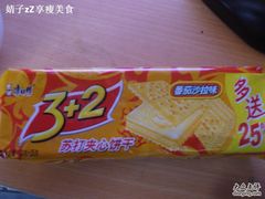 -AEON永旺(东方宝泰店)