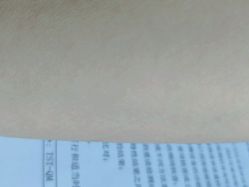 -西安伊美尔医疗美容医院