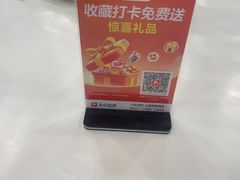 -老鄞江清水龙虾•赵赵家(江北店)