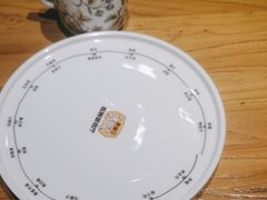 -幸福的烤包子·新疆菜