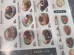 -康师傅私房牛肉面(申虹店)