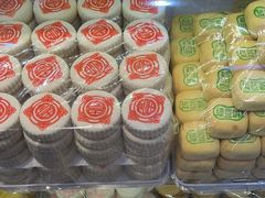 -北京稻香村(西单购物中心店)