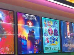 -203密室体验馆·逃脱·聚会·亲子(工体店)