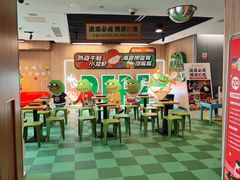 -海底捞火锅(万丰桥店)