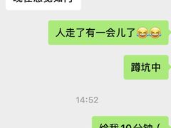-米泰芒·东南亚料理(体育西店)