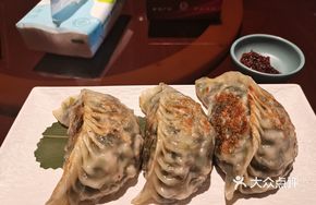 Signature Large Chives Pan-Fried Dumplings