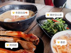 -Doo Dee Thai Food(Issan/Isaan/Esan)