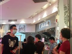 -LELECHA乐乐茶(美罗城店)