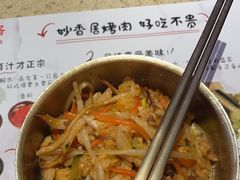 -妙香居韩国烤肉(容桂天佑城店)