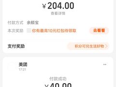 -时间仓(湘江世纪城店)