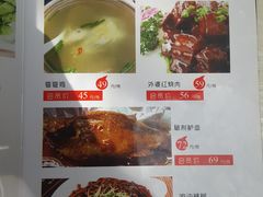 菜单-19号私房菜(云南路店)